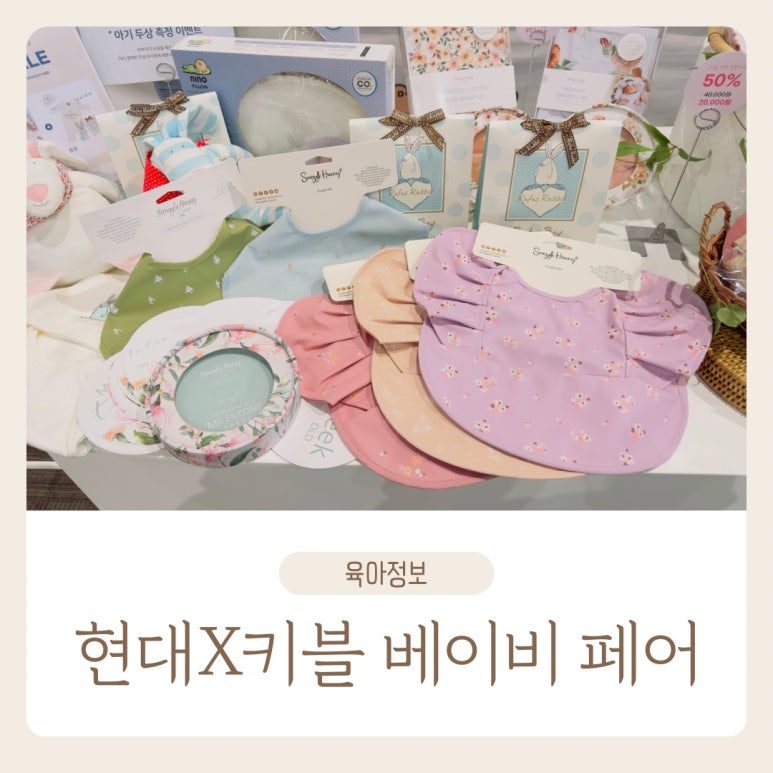 마마무역 이미지