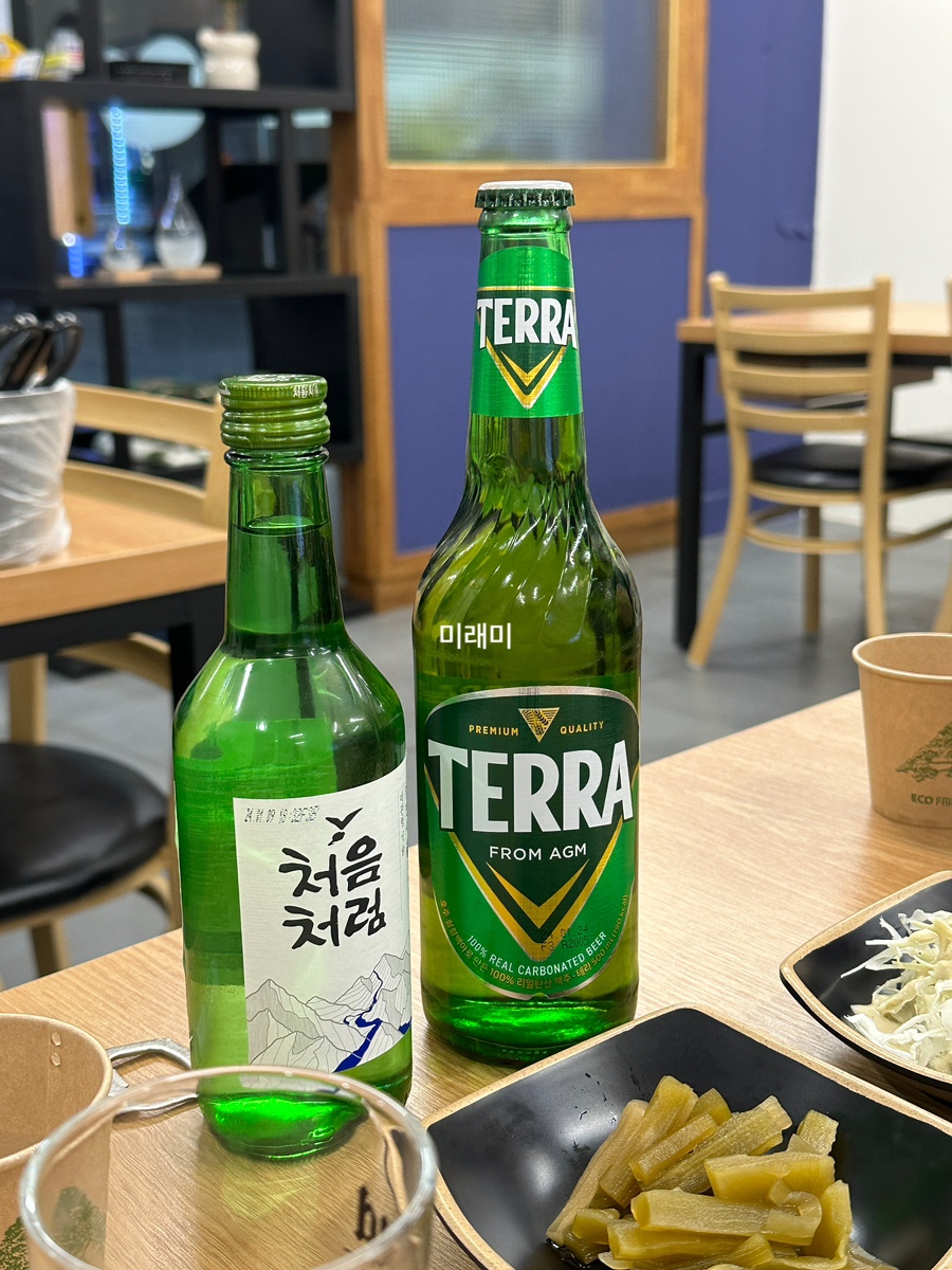 푸른바다해물찜&탕 이미지