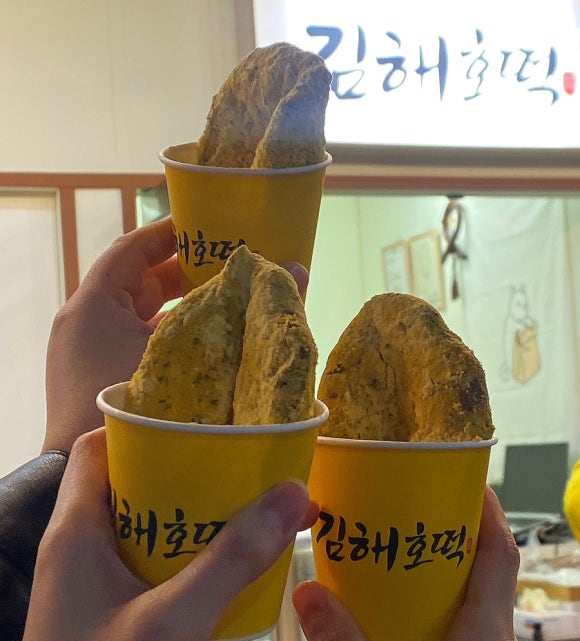 김해호떡 이미지