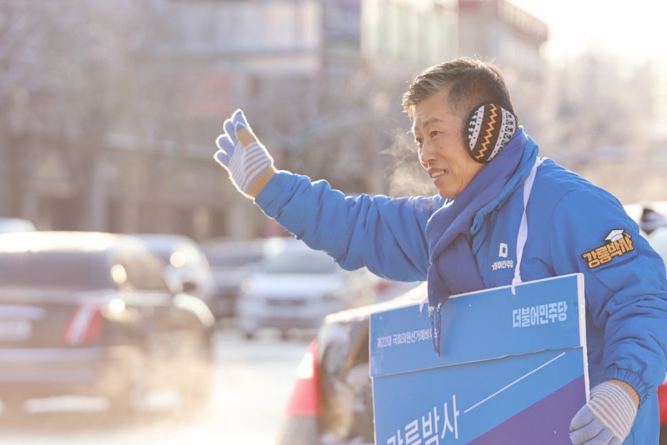 사거리원마트 이미지