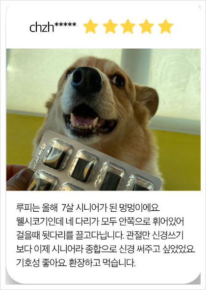 큐어랩스 이미지