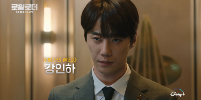 로얄광고 이미지