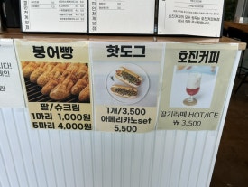 호진산업 이미지
