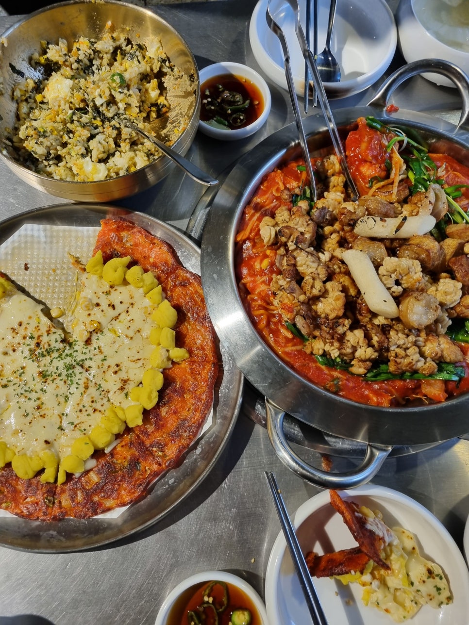 개나리아구찜 이미지