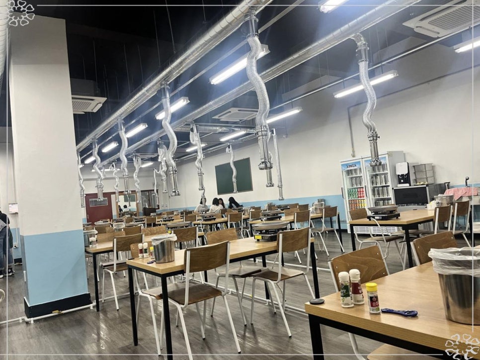 냉삼집(수) 이미지