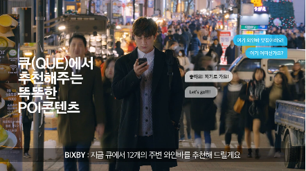 2017_CYWORLD