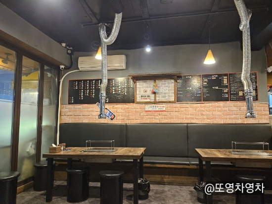 동해양꼬치 이미지