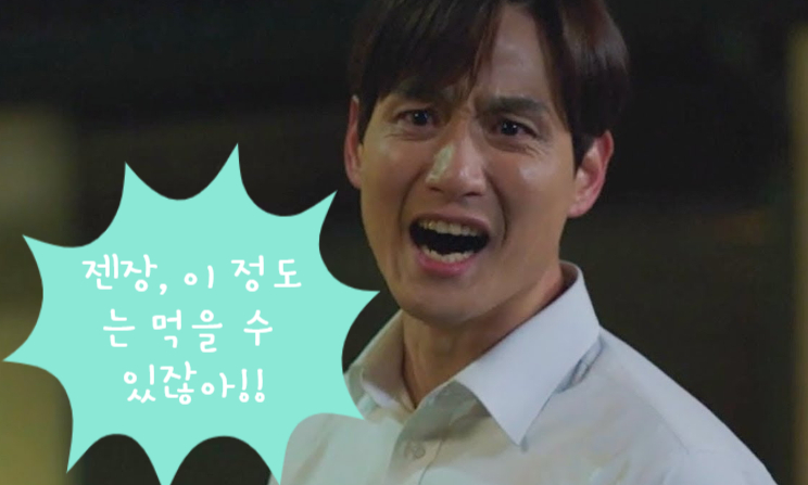 쑥띵 이미지