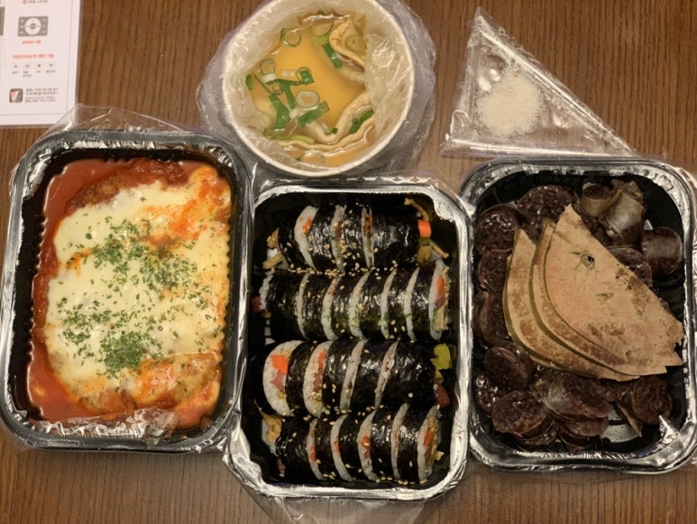 큰아들시청점 이미지