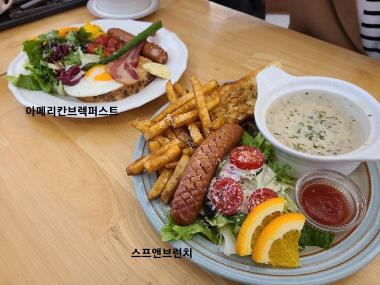 카페디엠215 이미지