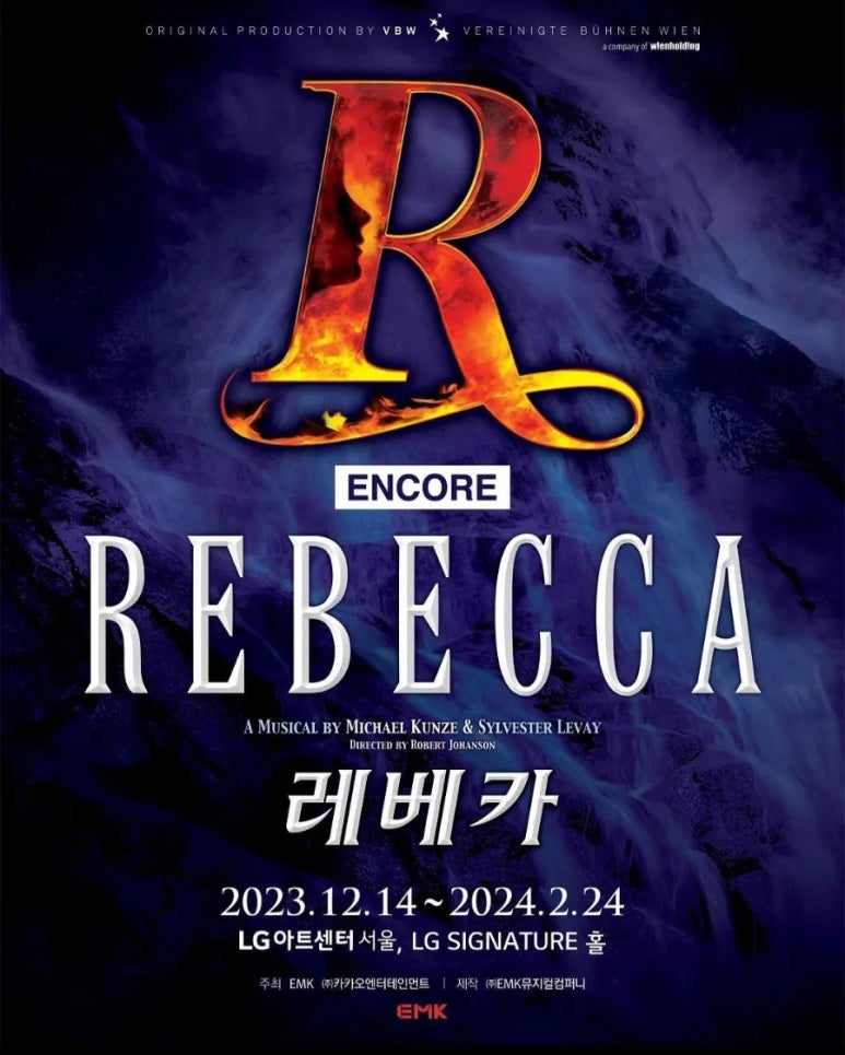 카페 레베카 이미지