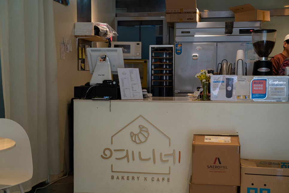 예니네베이커리카페 이미지