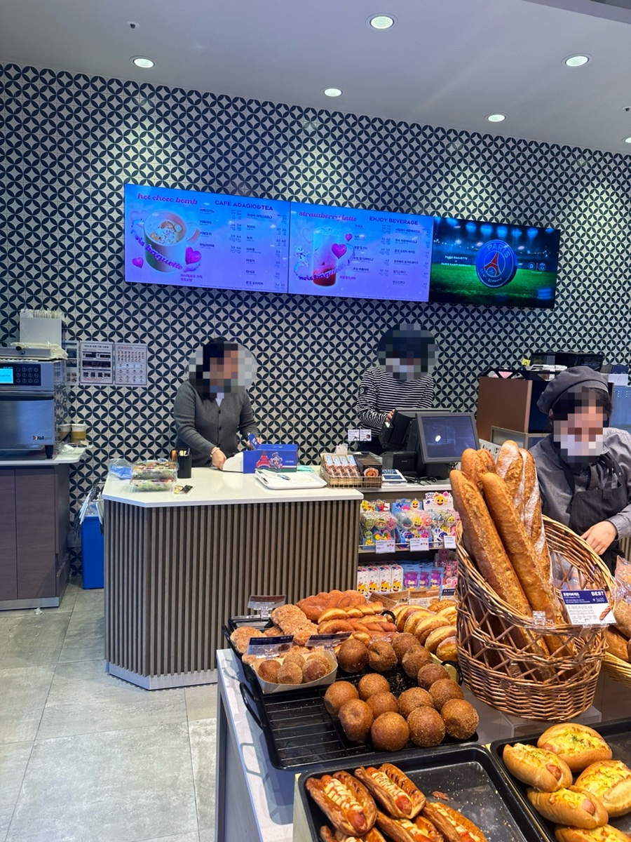 파리바게트유천점 이미지