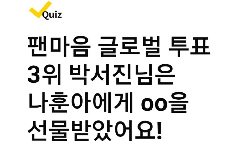 세모워크 이미지