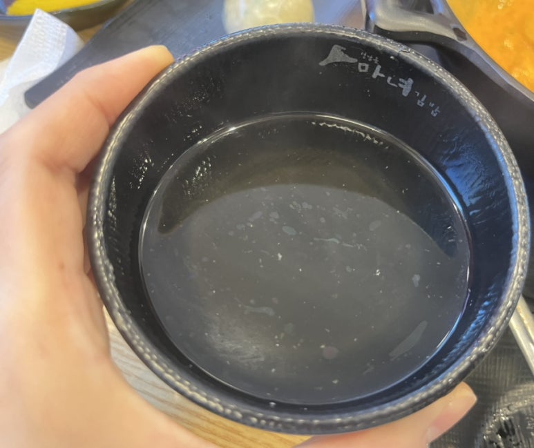 청담동마녀김밥 장산점 이미지