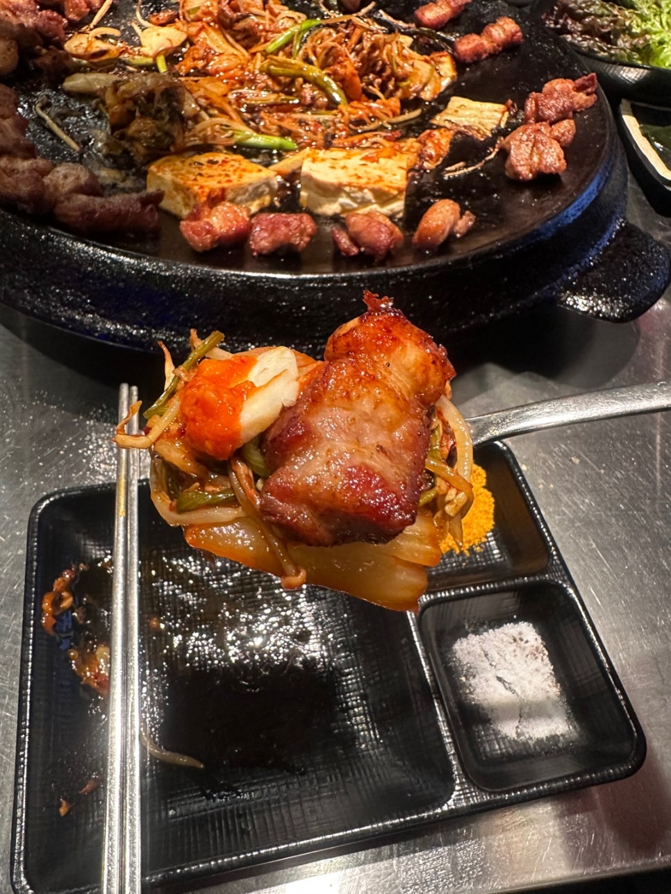 솥돈 이미지