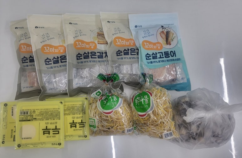동보축산 이미지