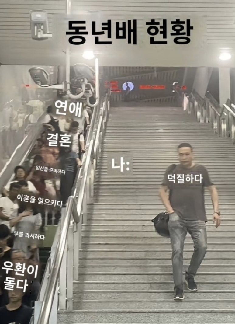 만마루 이미지