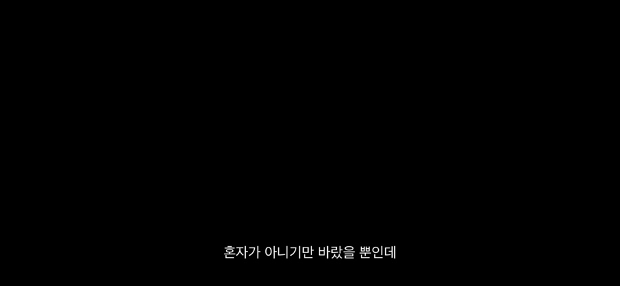 유*일 이미지