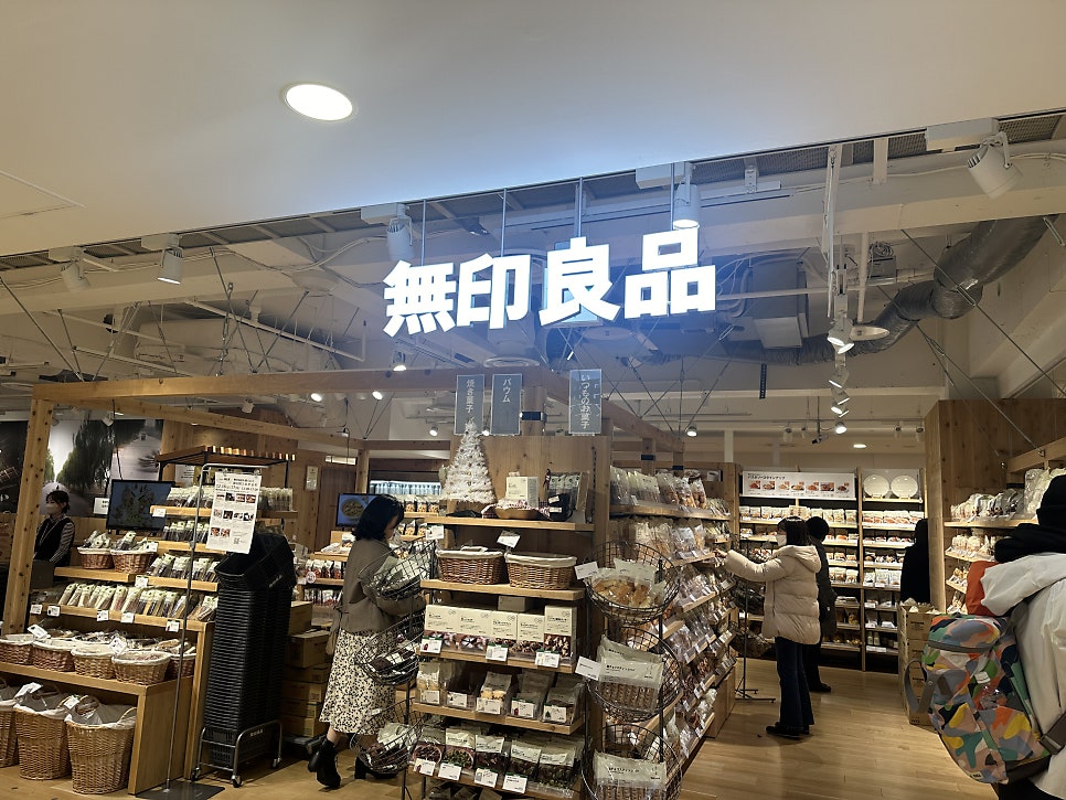 파르코 이미지