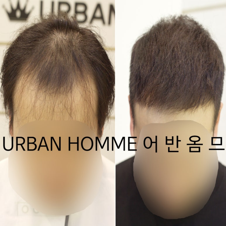 어반옴므 이미지