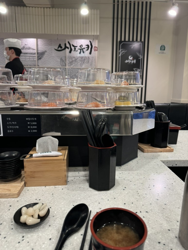 헤브어해피데이 이미지