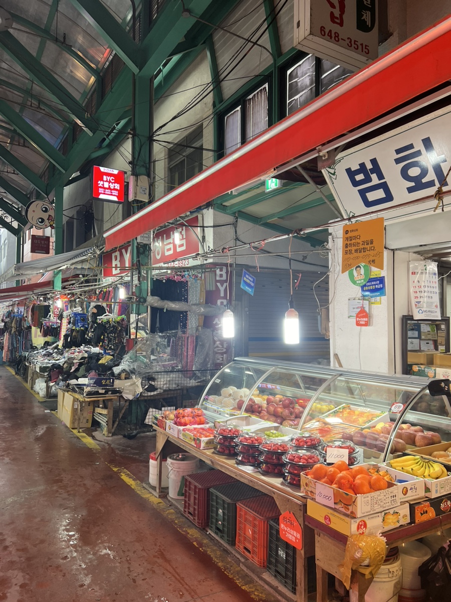 여왕청과 이미지