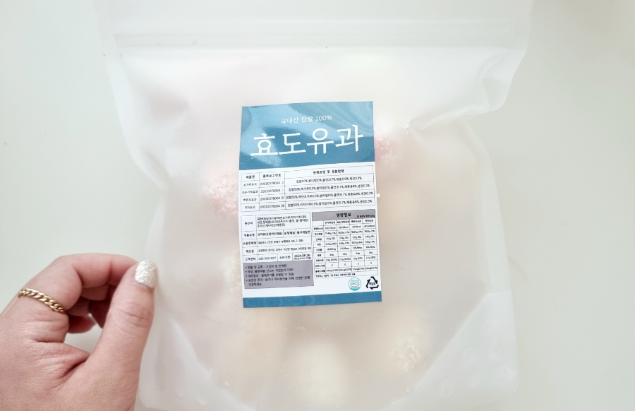 대삼푸드 이미지