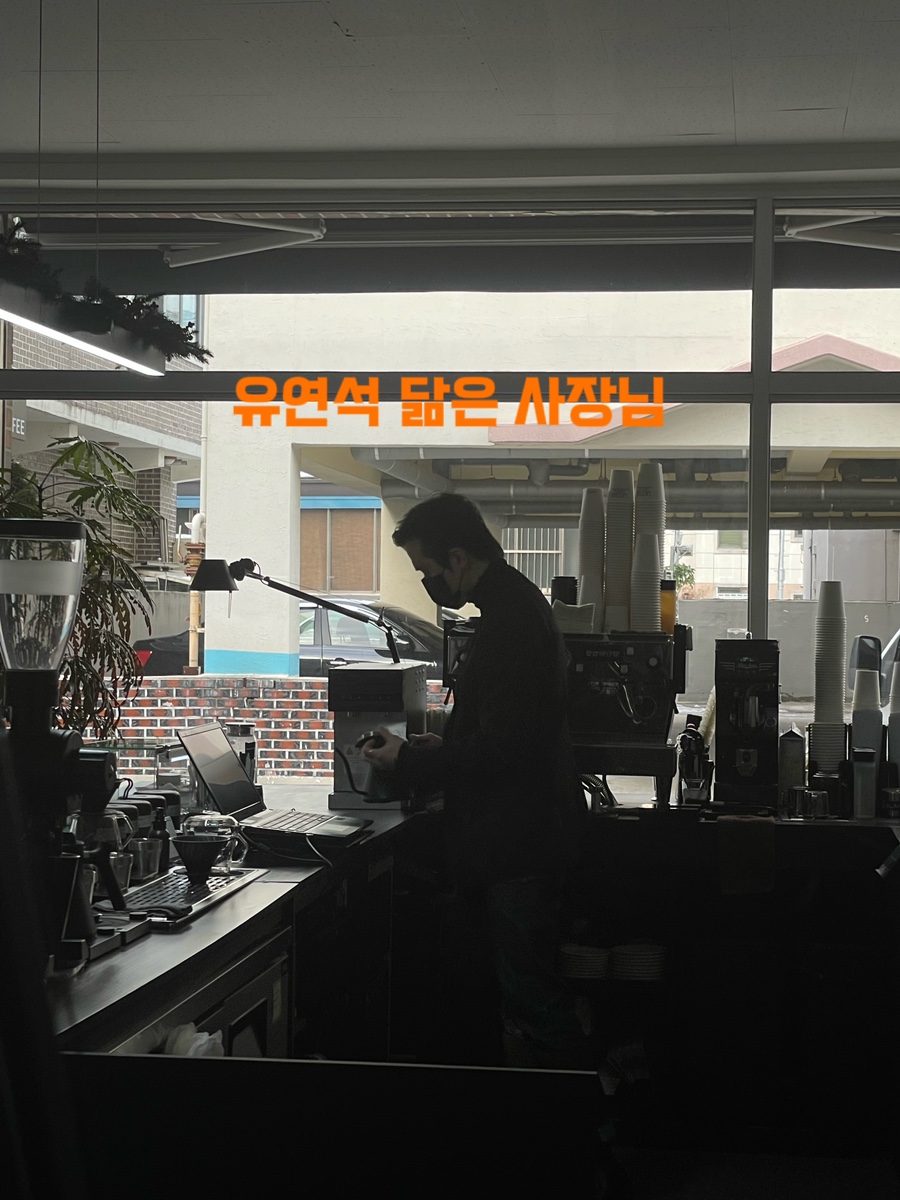 레테커피 이미지