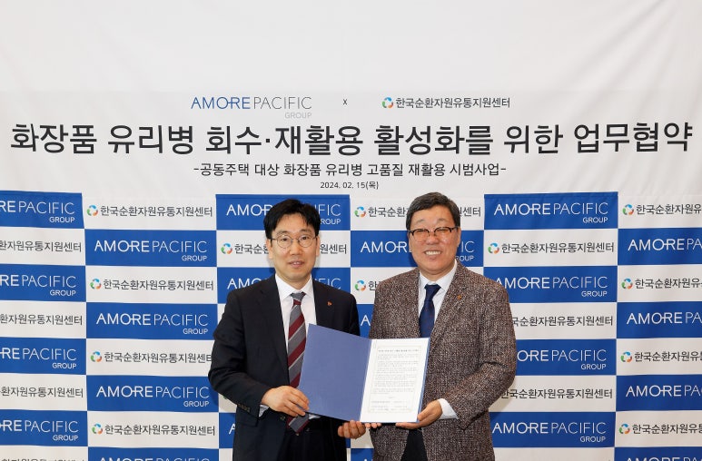 용산구재활용센터 이미지
