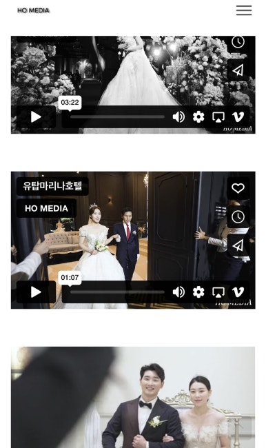 디어여수 이미지