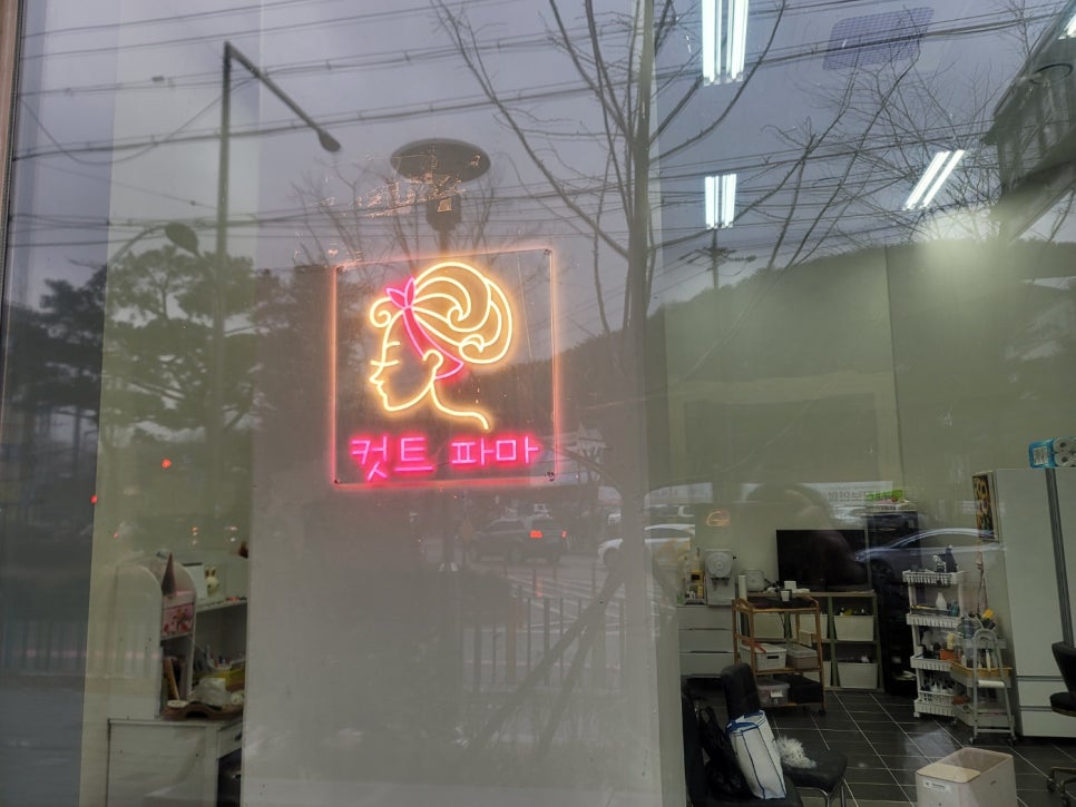 줌광고기획 이미지