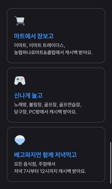 장보고당구장 이미지