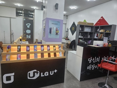 영원텔레콤 이미지