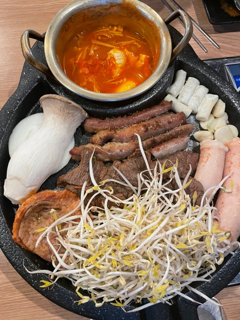 모두의곱창 이미지