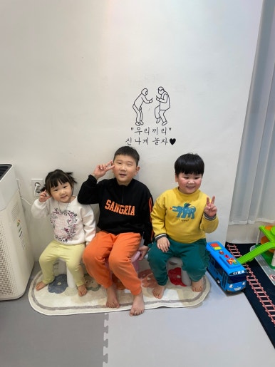 우리끼리키즈카페하늘마을인천 이미지