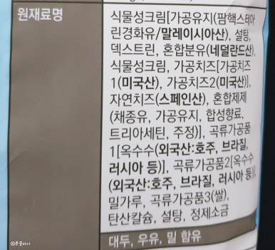 (주)델토리 이미지