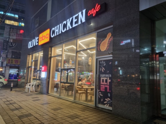 비비큐거리공원점 이미지