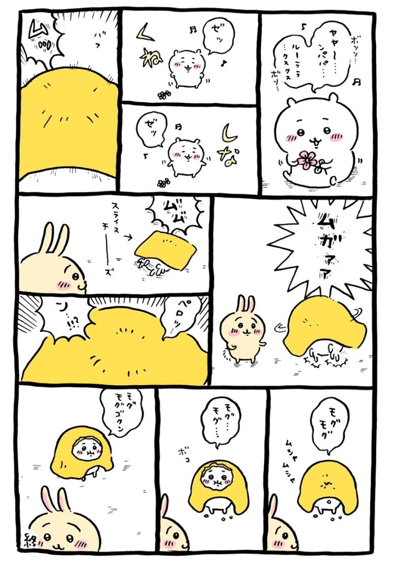 축제노래방 이미지