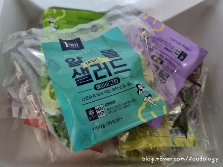 옐로우그린(주) 이미지