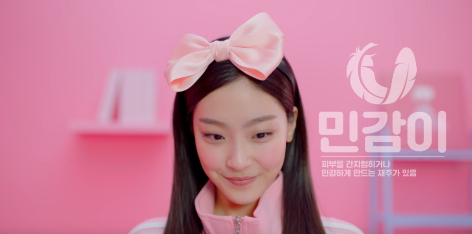 [NEW] 민감한 피부를 위해, 유세린 울트라 센시티브 리페어 크림