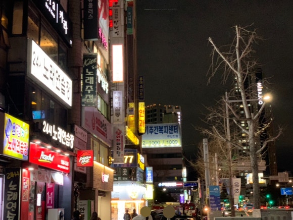 피자헛부산진역 이미지