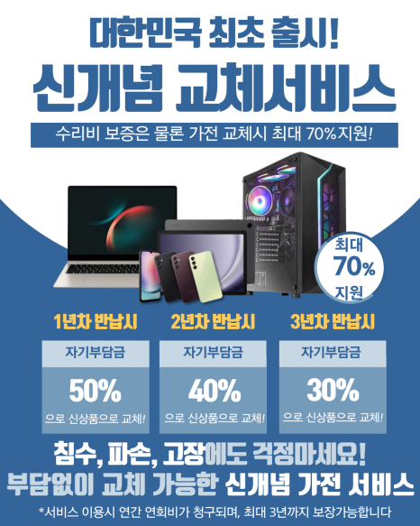 박프로샵 이미지