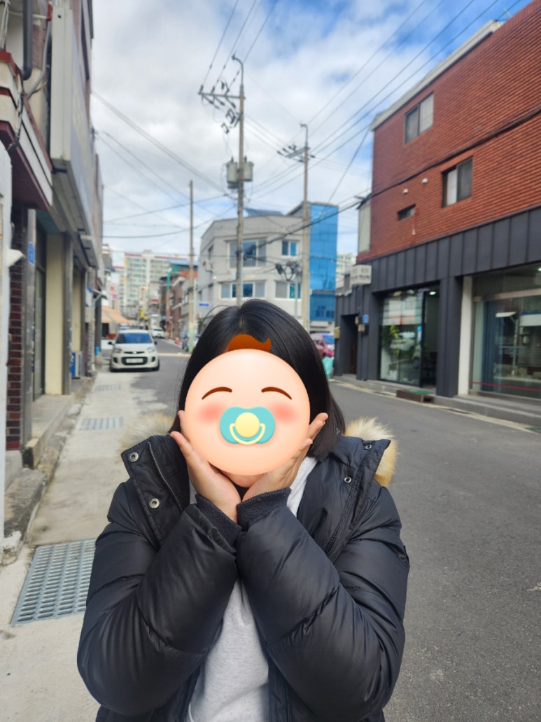 더하다달동점 이미지