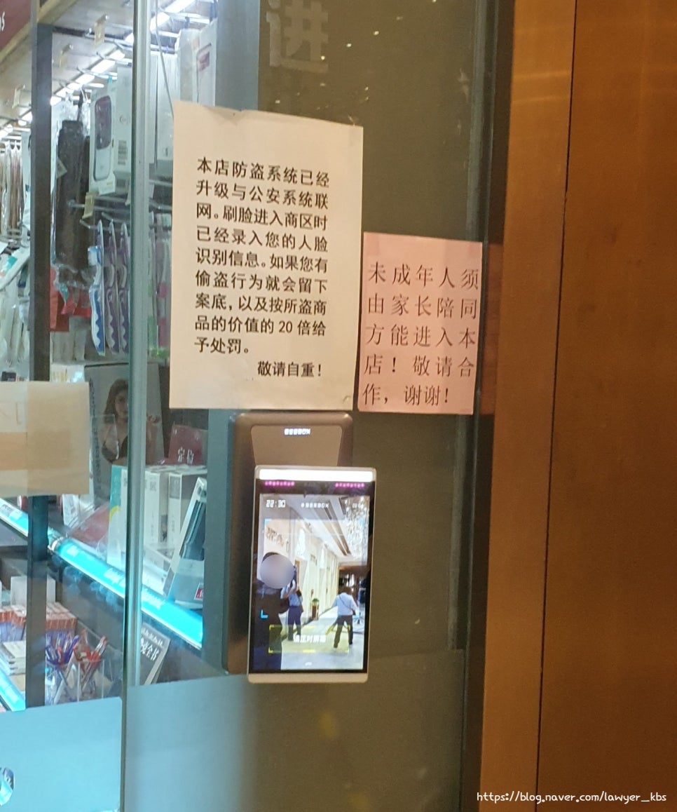 하모니편의점 이미지