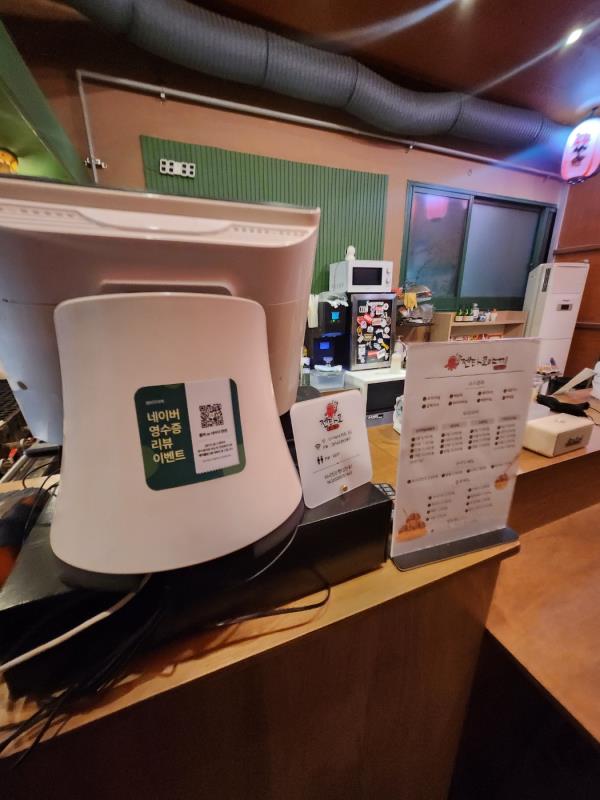 젠타코야끼 이미지