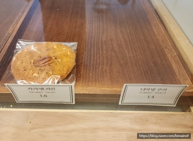 디아망과자점 이미지