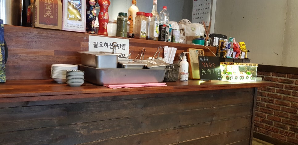 청도축협하나로마트 이미지