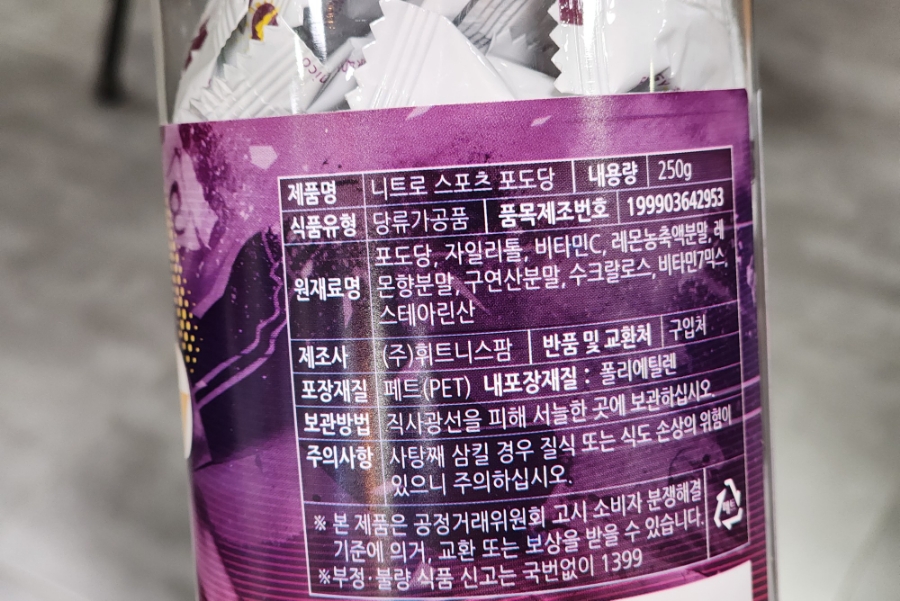 포토당 이미지