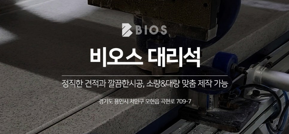아산바른내과 이미지